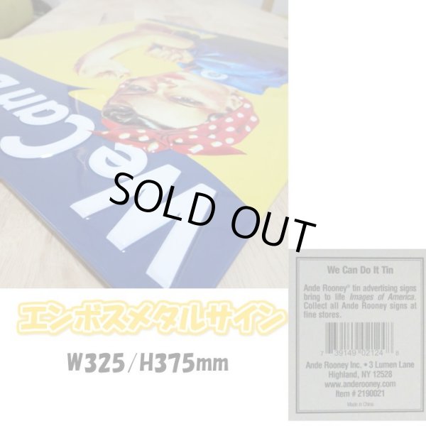 画像4: ブリキ看板 We can do it! エンボスメタルプレート アンティーク ガレージ イエロー 女性 ロゴ　目立つ プレート 壁飾り 正規ライセンス品 アメリカン 雑貨 インテリア おしゃれ 可愛い サーファー カフェ 店舗 (4)