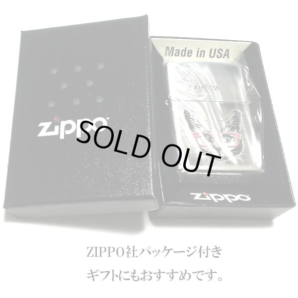 画像6: ZIPPO ライター ねこ ニャーキャット ジッポ 猫 メガネ かわいい ユニーク ネコ MEOW 可愛い 女性 シルバー イブシ仕上げ レディース メンズ ギフト プレゼント (6)