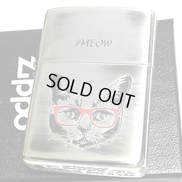 画像1: ZIPPO ライター ねこ ニャーキャット ジッポ 猫 メガネ かわいい ユニーク ネコ MEOW 可愛い 女性 シルバー イブシ仕上げ レディース メンズ ギフト プレゼント (1)