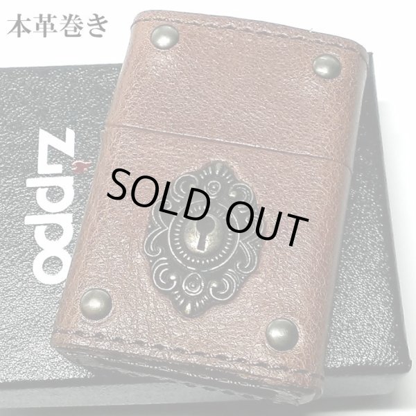 画像1: ZIPPO 革巻き ジッポ おしゃれ ライター キーホール ブラウン レザー 茶 鍵穴 アンティーク メタル クラシック 本牛皮 かっこいい メンズ ギフト (1)