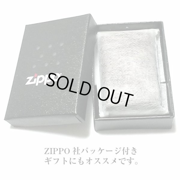 画像6: ZIPPO ライター ジッポ 革巻き クロコダイル型押し ブラウン 全面 本牛革 かっこいい 茶 おしゃれ 皮 メンズ ジッポー ギフト プレゼント (6)