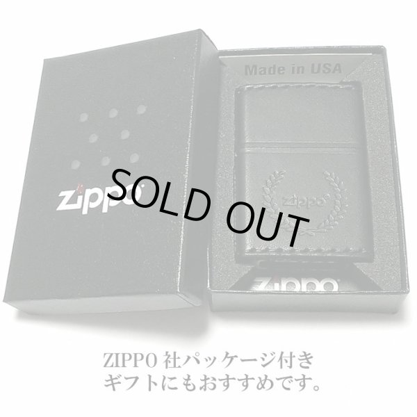 画像7: ZIPPO おしゃれ ライター 革巻き ブラック ジッポ ロゴデザイン レザー シンプル 本牛革 黒 かっこいい 皮 メンズ 渋い ギフト プレゼント (7)