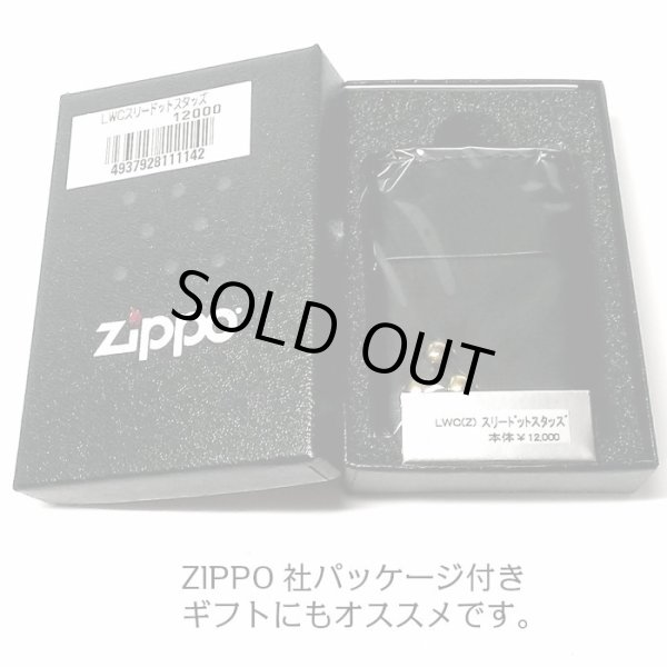 画像8: ZIPPO ライター 革巻き ジッポ おしゃれ カオス ブラック スリードットスタッズ 真鍮 Leather Works 黒 牛本皮 ハンドメイド 彫刻 かっこいい メンズ ブランド ギフト (8)