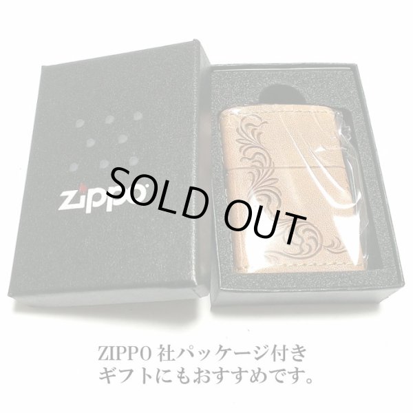 画像7: ZIPPO ライター 革巻き ジッポ 唐草 3面彫刻 おしゃれ カオス Leather Works 牛本革 ハンドメイド かっこいい 皮 メンズ ブランド ギフト (7)