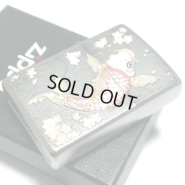 画像6: ZIPPO 和柄 ライター 鯉 フルカラー ジッポ 綺麗 立体的 おしゃれ シルバー メンズ 美しい レディース ギフト プレゼント (6)