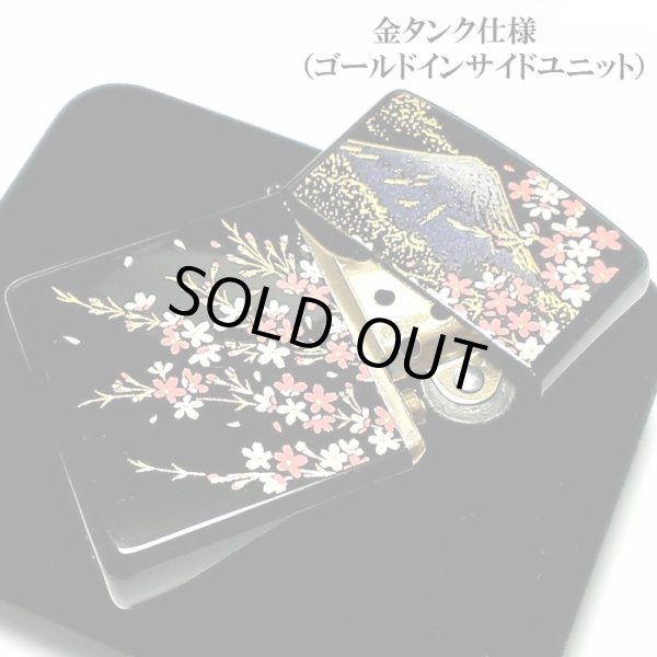 画像3: ZIPPO ライター 本金蒔絵 富士桜 伝統工芸 ジッポ 漆塗り 黒 かっこいい 和柄 ブラック おしゃれ 高級 メンズ ギフト プレゼント (3)