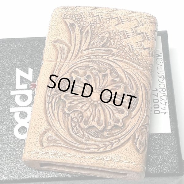画像2: ZIPPO 革巻き ライター おしゃれ ジッポ かっこいい カオス シェリダンクラフト＆バスケット 手彫り Leather Works 牛革 ハンドメイド 彫刻 メンズ ブランド ギフト (2)