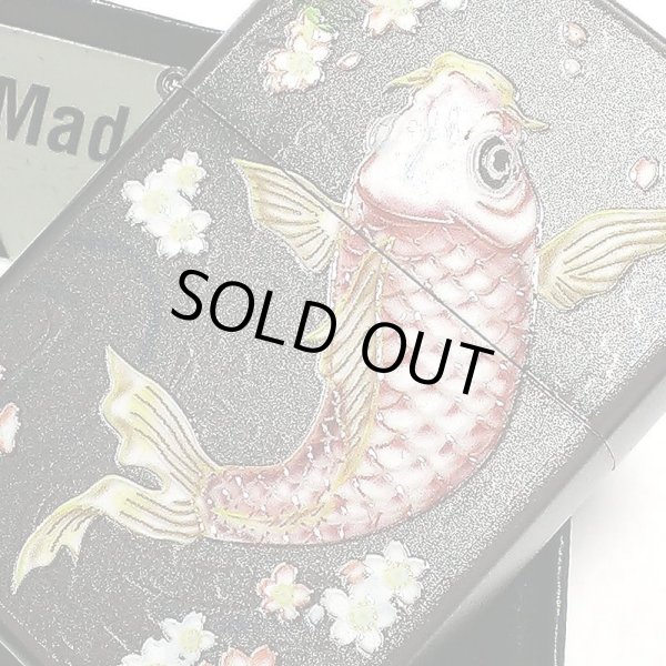 画像3: ZIPPO 和柄 ライター 鯉 フルカラー ジッポ 綺麗 立体的 おしゃれ シルバー メンズ 美しい レディース ギフト プレゼント (3)