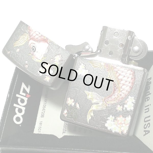 画像5: ZIPPO 和柄 ライター 鯉 フルカラー ジッポ 綺麗 立体的 おしゃれ シルバー メンズ 美しい レディース ギフト プレゼント (5)