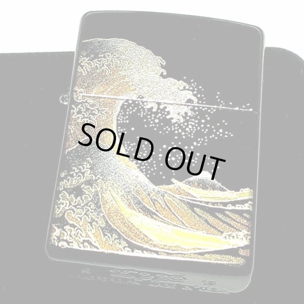 画像2: ZIPPO ライター 本金蒔絵 波富士 伝統工芸 ジッポ 和柄 漆塗り 黒 かっこいい ブラック おしゃれ 高級 メンズ ギフト プレゼント (2)