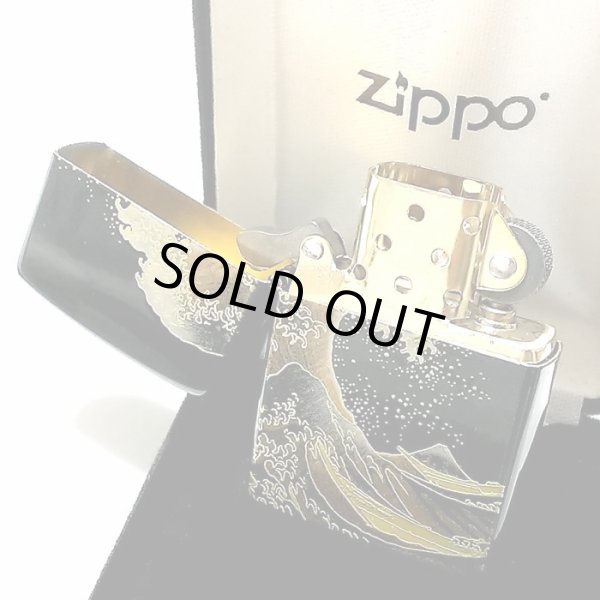 画像6: ZIPPO ライター 本金蒔絵 波富士 伝統工芸 ジッポ 和柄 漆塗り 黒 かっこいい ブラック おしゃれ 高級 メンズ ギフト プレゼント (6)