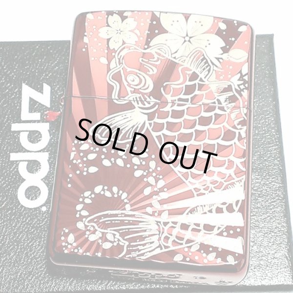 画像1: ZIPPO アーマー 和柄 ライター 鯉桜 赤 ジッポ かっこいい 重厚 深彫り レッドイオンコート おしゃれ レーザー彫刻 高級 メンズ ギフト プレゼント (1)