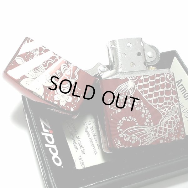 画像4: ZIPPO アーマー 和柄 ライター 鯉桜 赤 ジッポ かっこいい 重厚 深彫り レッドイオンコート おしゃれ レーザー彫刻 高級 メンズ ギフト プレゼント (4)