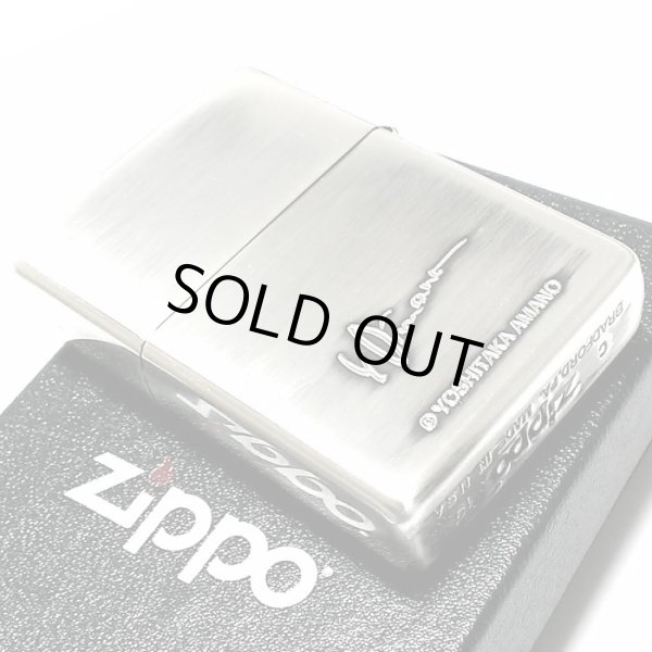 画像5: ZIPPO ライター 天野喜孝 ジッポ アンティークシルバー 銀燻し 彫刻デザイン かっこいい おしゃれ ゲーム メンズ ギフト プレゼント (5)