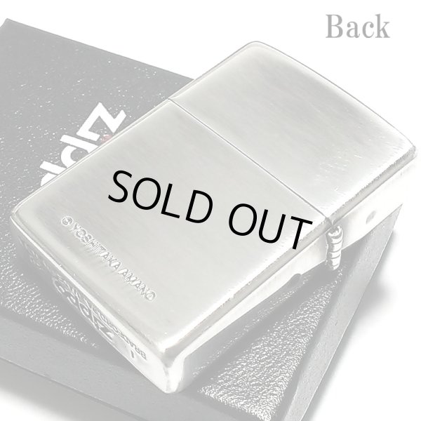 画像3: ZIPPO 天野喜孝 ジッポ ライター アンティーク 銀いぶし 彫刻柄 かっこいい 重厚 おしゃれ ゲーム メンズ ギフト プレゼント (3)