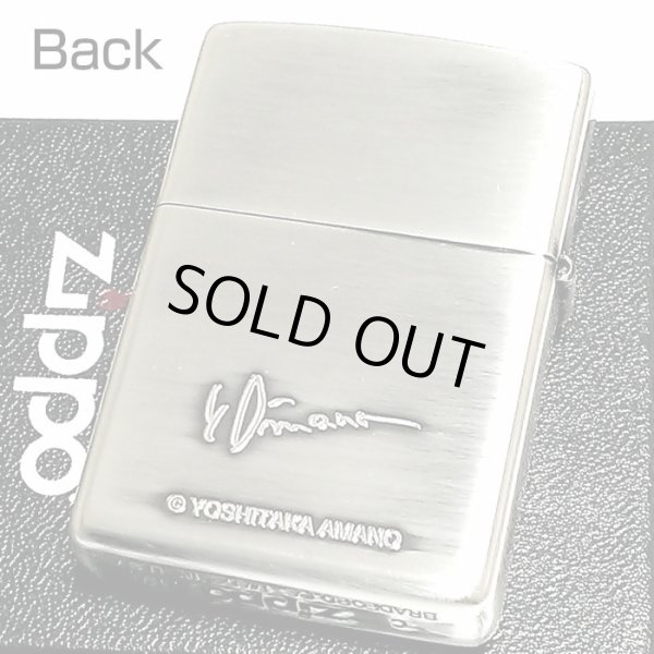 画像4: ZIPPO ライター 天野喜孝 ジッポ アンティークシルバー 銀燻し 彫刻デザイン かっこいい おしゃれ ゲーム メンズ ギフト プレゼント (4)