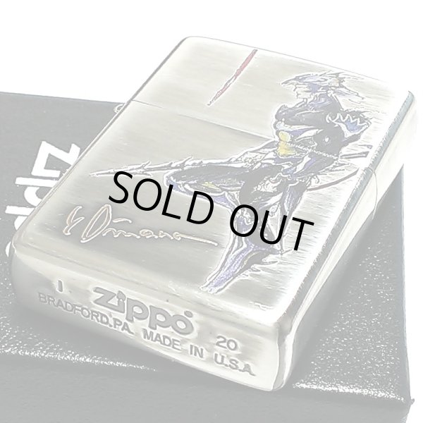 画像4: ZIPPO 天野喜孝 ジッポ ライター アンティーク 銀いぶし 彫刻柄 かっこいい 重厚 おしゃれ ゲーム メンズ ギフト プレゼント (4)