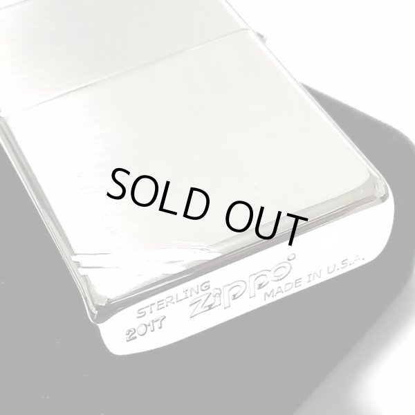 画像4: ZIPPO 純銀 スターリングシルバー 1937レプリカ ジッポ ライター フラットトップモデル ミラー仕上げ かっこいい 鏡面 シンプル メンズ 銀無垢 プレゼント ギフト (4)