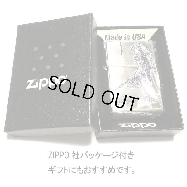 画像6: ZIPPO 天野喜孝 ジッポ ライター アンティーク 銀いぶし 彫刻柄 かっこいい 重厚 おしゃれ ゲーム メンズ ギフト プレゼント (6)