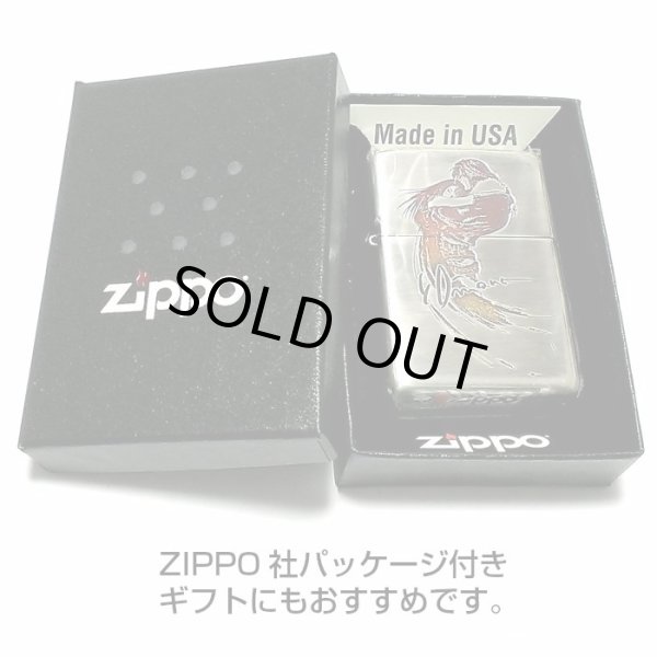 画像7: ZIPPO ライター 天野喜孝 ジッポ ゲーム 銀イブシ エッチング彫刻 アンティークシルバー かっこいい おしゃれ メンズ ギフト (7)