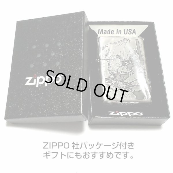 画像8: ZIPPO ライター 天野喜孝 ジッポ アンティークシルバー 銀燻し 彫刻デザイン かっこいい おしゃれ ゲーム メンズ ギフト プレゼント (8)