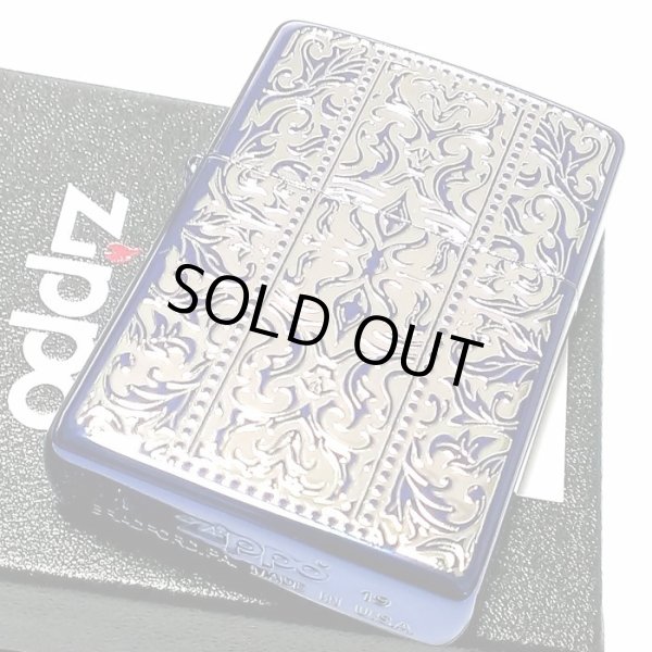 画像5: ZIPPO ライター ブルーアラベスク ジッポ ブルーイオン 銀差し 中世模様 両面加工 メンズ おしゃれ かっこいい ギフト プレゼント (5)