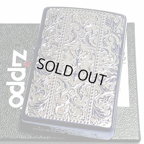 画像2: ZIPPO ライター ブルーアラベスク ジッポ ブルーイオン 銀差し 中世模様 両面加工 メンズ おしゃれ かっこいい ギフト プレゼント (2)