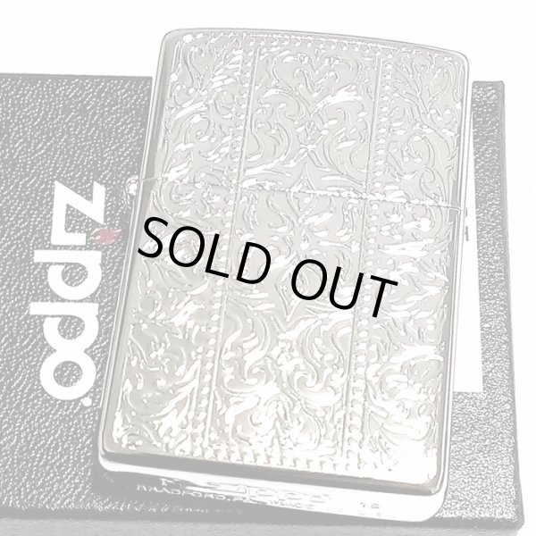画像2: ZIPPO ライター プラチナアラベスク ジッポ シルバー 中世模様 両面加工 メンズ レディース おしゃれ かっこいい ギフト プレゼント (2)