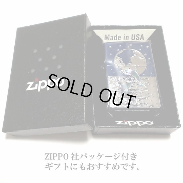 画像6: ZIPPO ライター 天然シェル ジッポ DOLPHIN×PLANET イオンブルー 地球 銀差しイルカ 可愛い 青 メンズ 美しい プレゼント おしゃれ レディース ギフト (6)