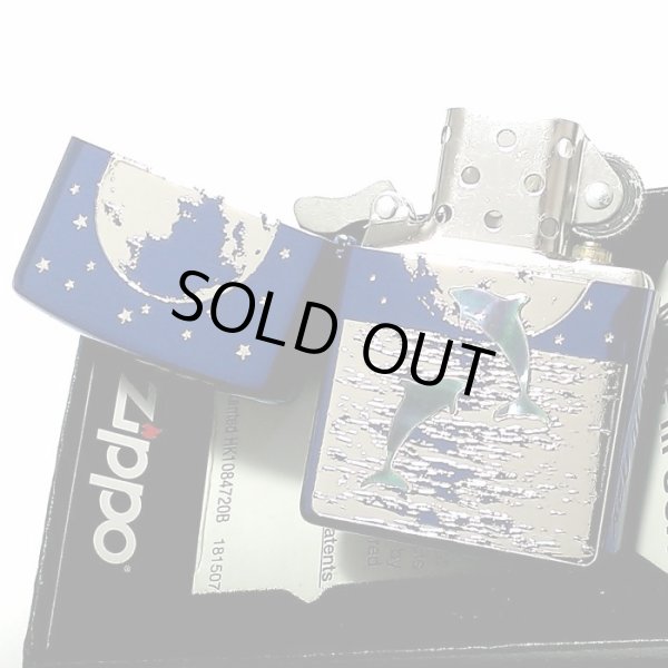 画像4: ZIPPO ライター 天然シェル ジッポ DOLPHIN×PLANET イオンブルー 地球 銀差しイルカ 可愛い 青 メンズ 美しい プレゼント おしゃれ レディース ギフト (4)