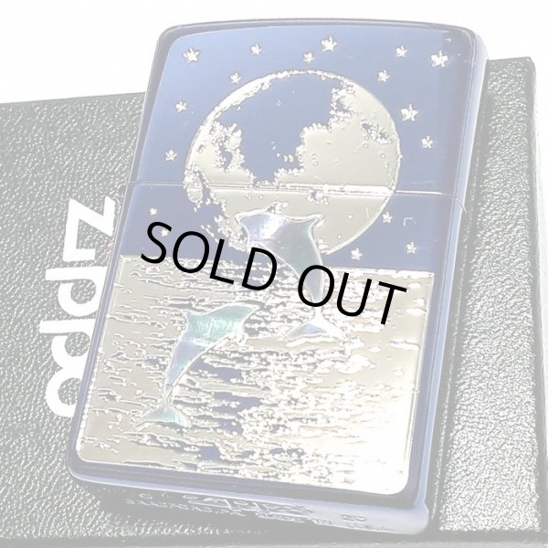 画像2: ZIPPO ライター 天然シェル ジッポ DOLPHIN×PLANET イオンブルー 地球 銀差しイルカ 可愛い 青 メンズ 美しい プレゼント おしゃれ レディース ギフト (2)