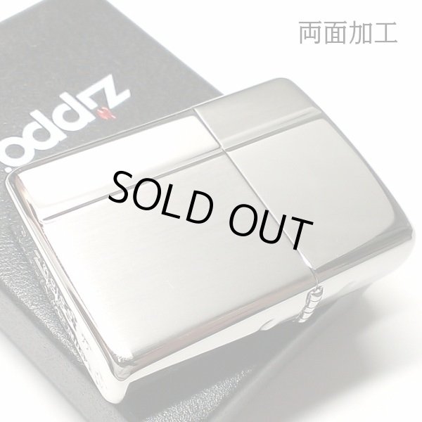 画像3: ZIPPO アーマー ジッポ ライター サテン＆ミラー スタンダード 彫刻 両面加工 シルバー かっこいい ギフト 重厚 動画あり シンプル おしゃれ 高級 メンズ プレゼント (3)