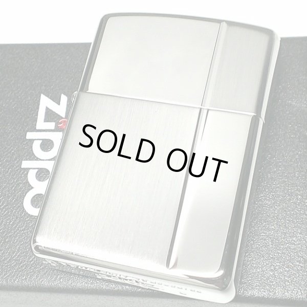 画像5: ZIPPO アーマー ジッポ ライター サテン＆ミラー スタンダード 彫刻 両面加工 シルバー かっこいい ギフト 重厚 動画あり シンプル おしゃれ 高級 メンズ プレゼント (5)