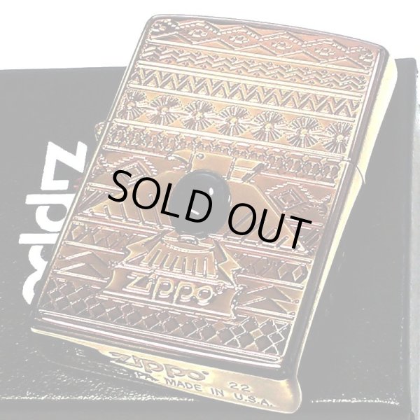 画像2: ZIPPO 限定70個生産 サンダーバード オニキス 御守り ジッポ ライター エッチング彫刻 アンティークブラス 両面加工 シリアルナンバー入り お守り メンズ ギフト プレゼント (2)