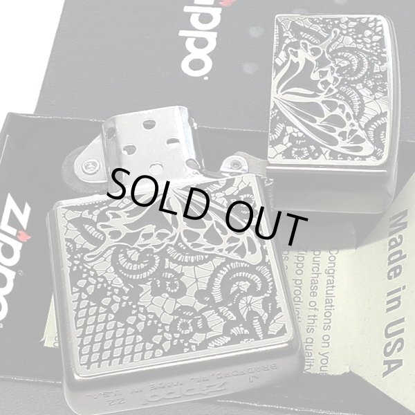 画像5: ZIPPO セクシーメタル ジッポ ライター 裏面蝶 限定シリアルNo.入り 両面加工 ガンメタ 薔薇 Sexy Metal バタフライ シルバー メタル貼り 銀 おしゃれ メンズ レディース ギフト プレゼント (5)