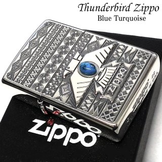 ブルー系 - ZIPPO タバコケース 喫煙具のハヤミ
