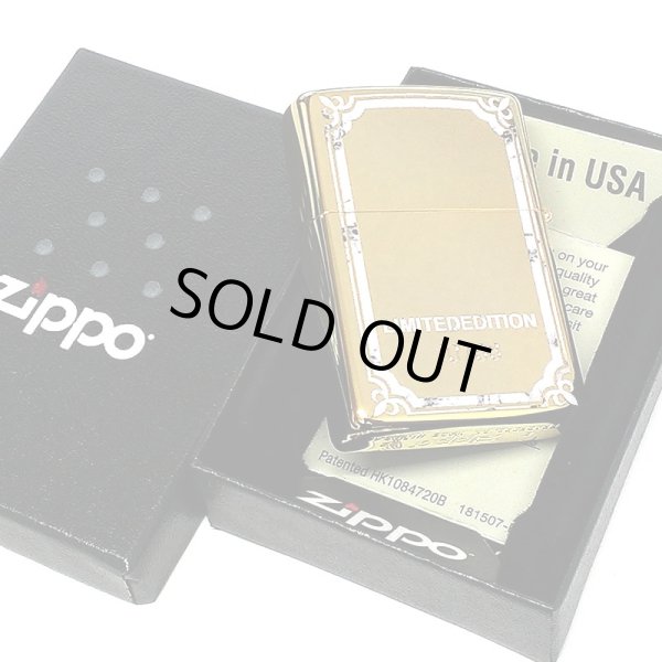 画像6: ZIPPO ライター ドラゴン 限定88個 和柄 ジッポ シリアルナンバー入り 龍 ゴールド 彫刻 白 大理石 金タンク かっこいい 両面加工 竜 ホワイト おしゃれ 八 御守り メンズ ギフト プレゼント 動画あり (6)