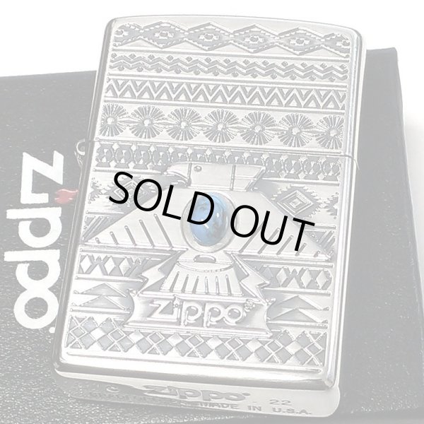 画像2: ZIPPO サンダーバード 御守り ジッポ ライター 青 エッチング彫刻 ブルーターコイズ シルバーイブシ 珍しい お守り メンズ ギフト プレゼント (2)