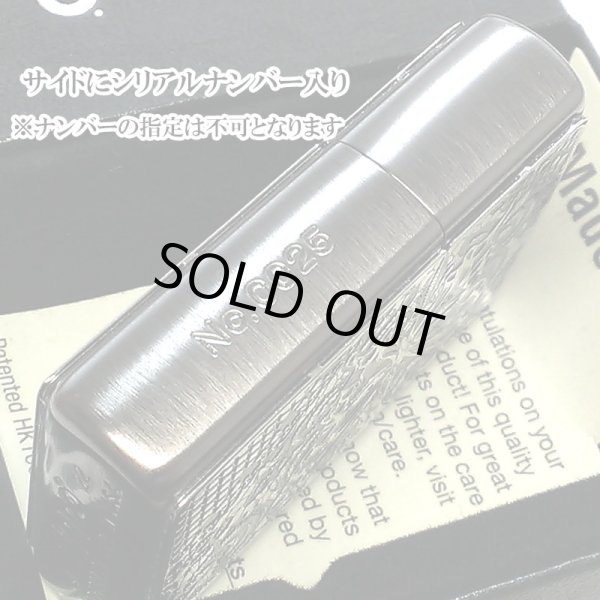 画像6: ZIPPO セクシーメタル ジッポ ライター 裏面蝶 限定シリアルNo.入り 両面加工 ガンメタ 薔薇 Sexy Metal バタフライ シルバー メタル貼り 銀 おしゃれ メンズ レディース ギフト プレゼント (6)