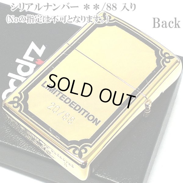 画像3: ZIPPO ライター 限定88個 ドラゴン ジッポ 龍 彫刻 金タンク ゴールド ブラック シリアルナンバー入り 両面加工 竜 八 和柄 かっこいい 父の日 ギフト 御守り メンズ プレゼント 動画有り (3)