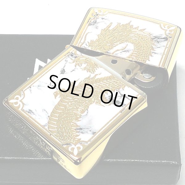 画像4: ZIPPO ライター ドラゴン 限定88個 和柄 ジッポ シリアルナンバー入り 龍 ゴールド 彫刻 白 大理石 金タンク かっこいい 両面加工 竜 ホワイト おしゃれ 八 御守り メンズ ギフト プレゼント 動画あり (4)