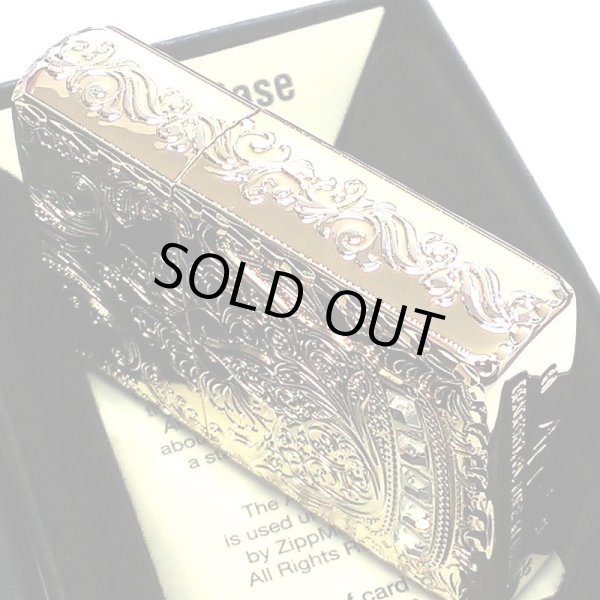 画像5: ZIPPO ライター アーマー 限定 ジッポ クラウン ゴールド 5面加工 コーナーリューター おしゃれ スワロフスキー 金タンク シリアルナンバー入り 王冠 彫刻 ラインストーン 金 かっこいい メンズ プレゼント ギフト (5)