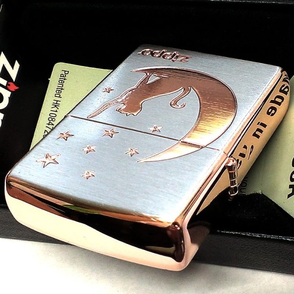 画像6: ZIPPO ライター 月とネコ 可愛い シルバーサテン ピンクゴールド ジッポ ロゴ 猫 星 かわいい レディース ねこ 女性 彫刻 シンプル おしゃれ ギフト プレゼント (6)
