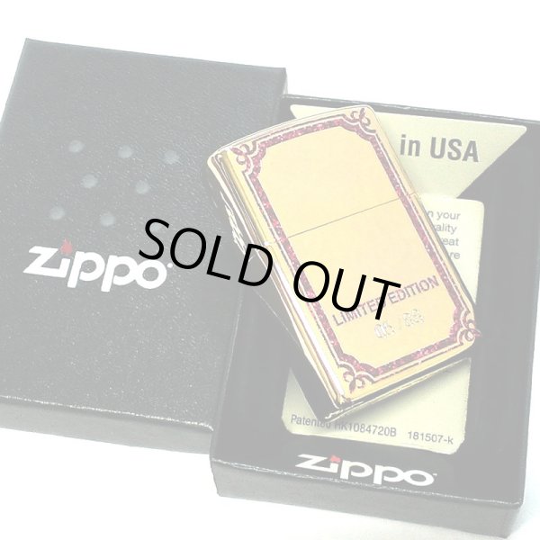 画像5: ZIPPO ライター ドラゴン 限定88個 龍 ジッポ 彫刻 金タンク シリアルナンバー入り 両面加工 竜 八 和柄 かっこいい 御守り 赤 メンズ ゴールド ギフト プレゼント お守り (5)