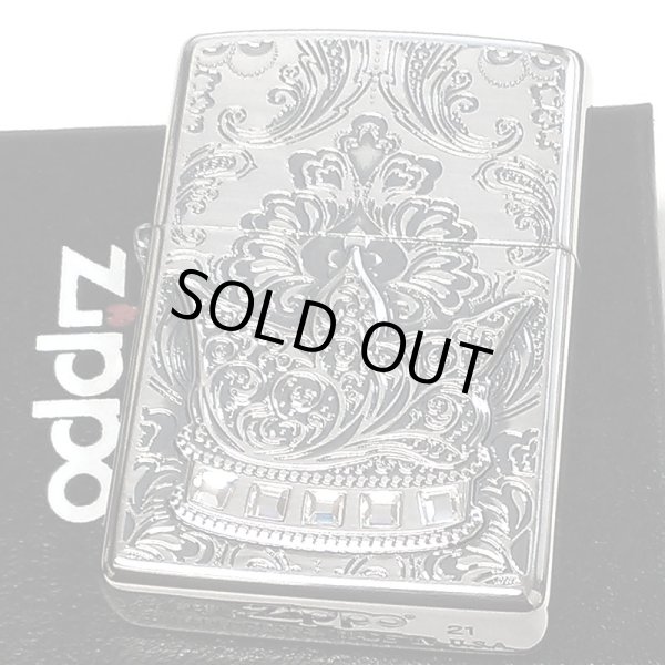 画像2: ZIPPO 限定 ジッポ ライター クラウン エッチング彫刻 シリアルナンバー入り アンティークシルバー 燻し加工 おしゃれ スワロフスキー 王冠 銀 ラインストーン かっこいい メンズ プレゼント ギフト (2)