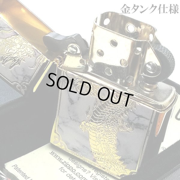 画像5: ZIPPO ライター ドラゴン 限定88個 和柄 ジッポ シリアルナンバー入り 龍 ゴールド 彫刻 白 大理石 金タンク かっこいい 両面加工 竜 ホワイト おしゃれ 八 御守り メンズ ギフト プレゼント 動画あり (5)