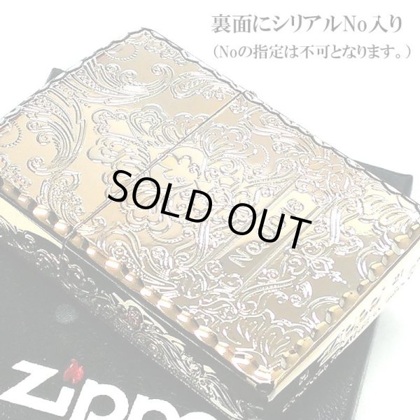 画像3: ZIPPO ライター アーマー 限定 ジッポ クラウン ゴールド 5面加工 コーナーリューター おしゃれ スワロフスキー 金タンク シリアルナンバー入り 王冠 彫刻 ラインストーン 金 かっこいい メンズ プレゼント ギフト (3)