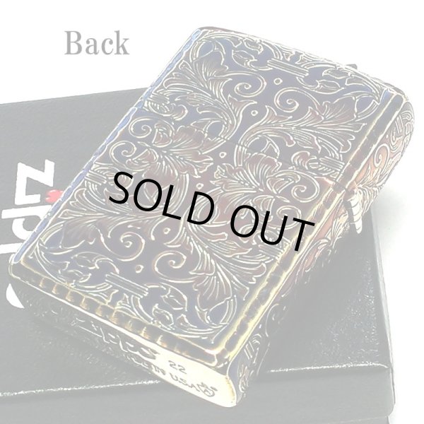 画像3: ZIPPO 限定 アーマー アラベスク ５面彫刻 オーロラゴールド 金鍍金 いぶし加工 ジッポ ライター シリアルナンバー入り 唐草 リーフ 両面コーナーリューター加工 銀 かっこいい 重厚 高級 美しい メンズ ギフト プレゼント (3)