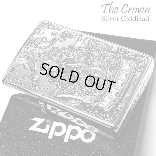 画像1: ZIPPO 限定 ジッポ ライター クラウン エッチング彫刻 シリアルナンバー入り アンティークシルバー 燻し加工 おしゃれ スワロフスキー 王冠 銀 ラインストーン かっこいい メンズ プレゼント ギフト (1)