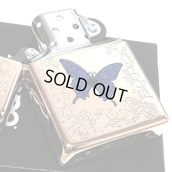 画像5: ZIPPO 限定 ブルーバタフライ ローズ ピンク ジッポ ライター シリアルNo入り 蝶 かわいい スワロフスキー 蝶々 両面加工 美しい バラ おしゃれ 青 薔薇 メンズ レディース ギフト プレゼント (5)